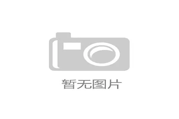 世界举重锦标赛中国队成年与青年梯队均有优异表现为未来奠定坚实基础与储备人才