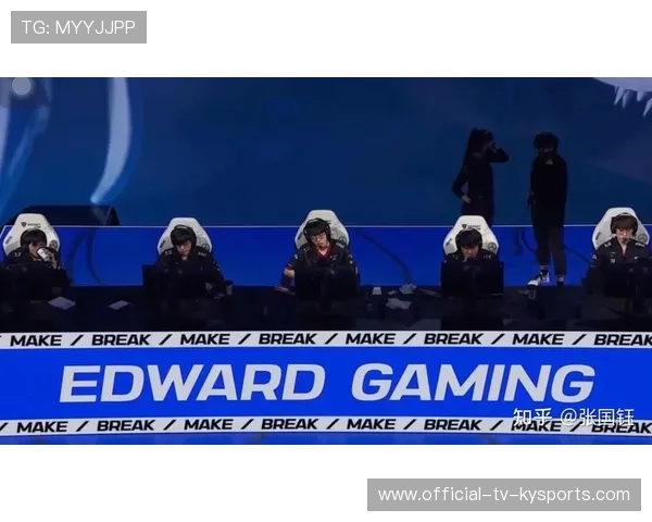 电竞史上最燃瞬间Top10