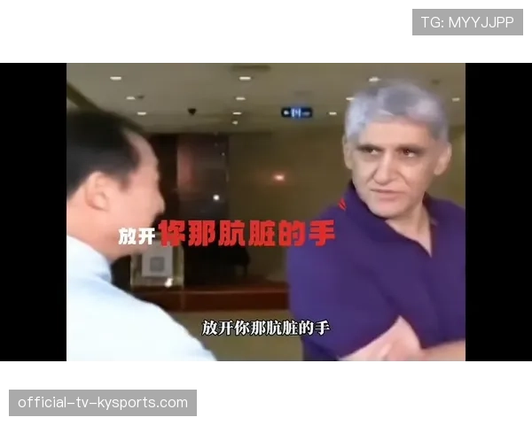 [选手名]与[选手名]的“握手门”：赛后拒绝握手背后的真实原因🔥